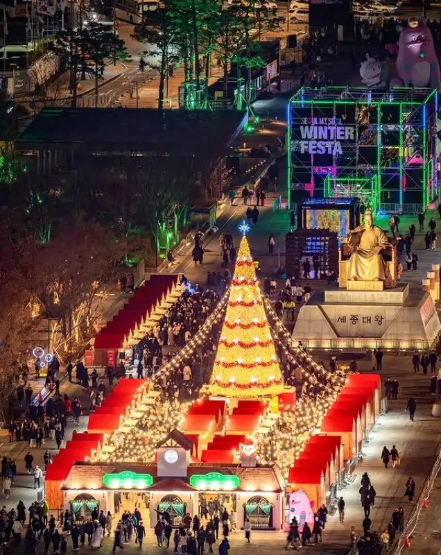 광화문 크리스마스 마켓 2025 포스터