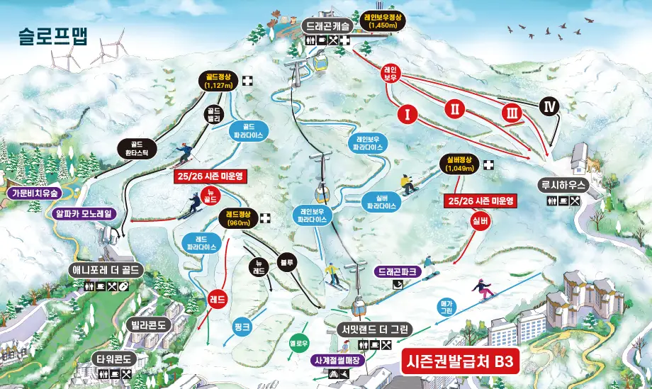 모나 용평 스키장 지도