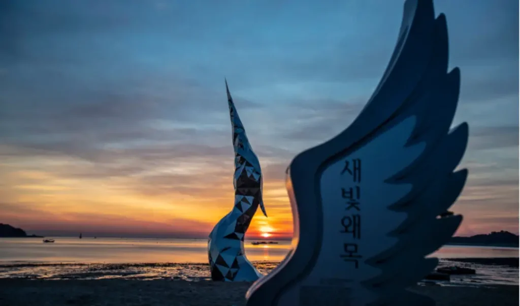 서해 일출 명소 태안 왜목마을 명소