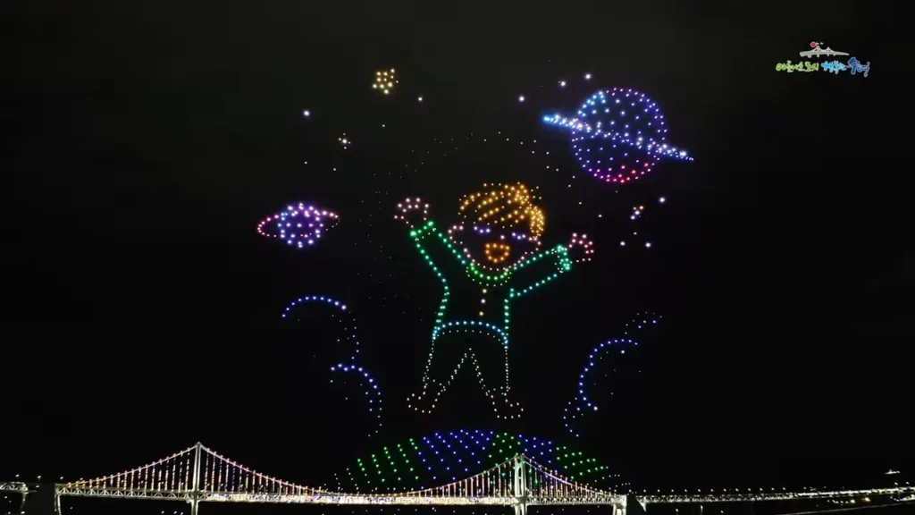 카운트다운 부산 광안리 드론라이트쇼