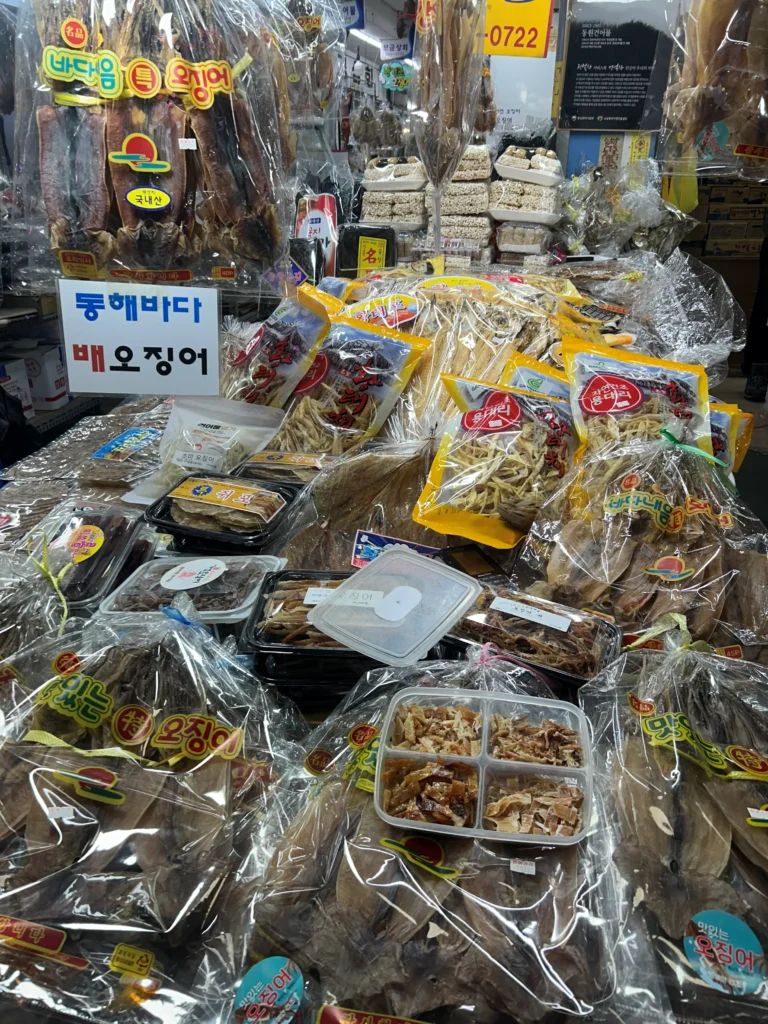 강릉중앙시장 마른오징어 건어물집